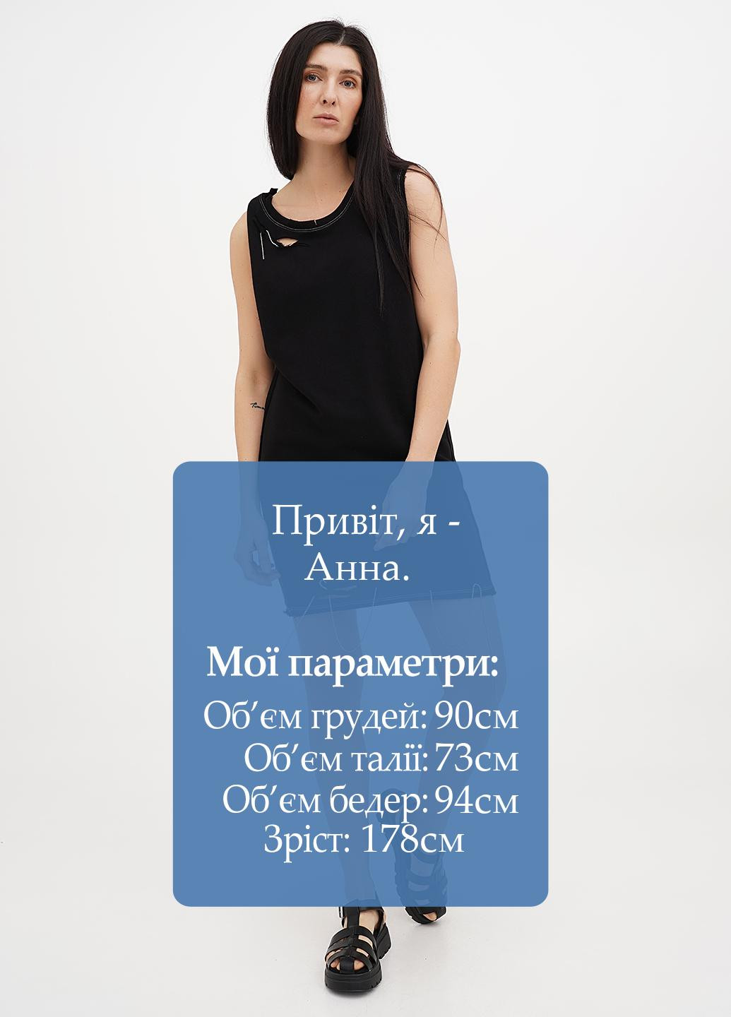 Чорна кежуал сукня сукня-майка Vicolo однотонна