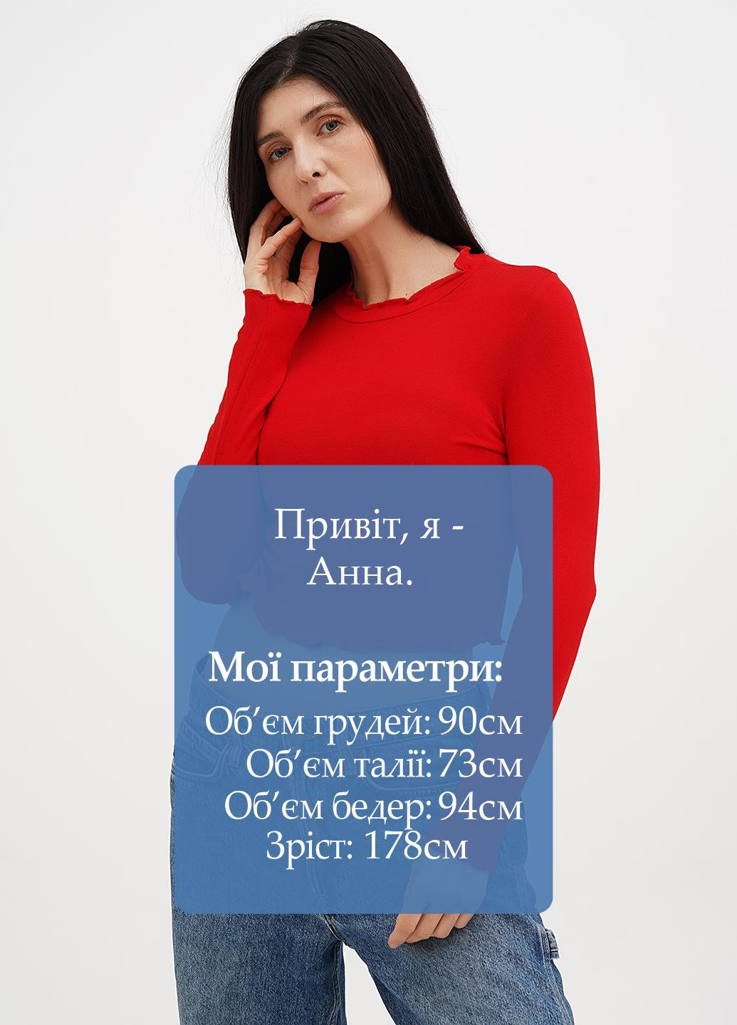 Топ Imperial (325820943)