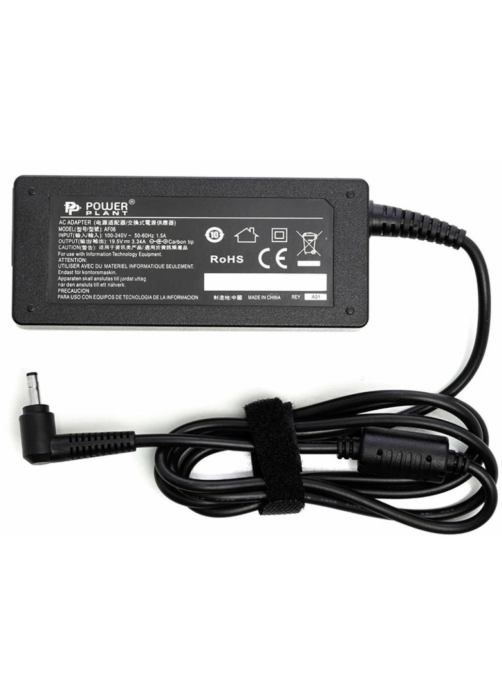 Джерело живлення до ноутбука Dell 220V, 19.5V 65W 3.34A (4.0 * 1.7) (DL65G4017) PowerPlant DELL 220V, 19.5V 65W 3.34A (4.0*1.7) (250054618)