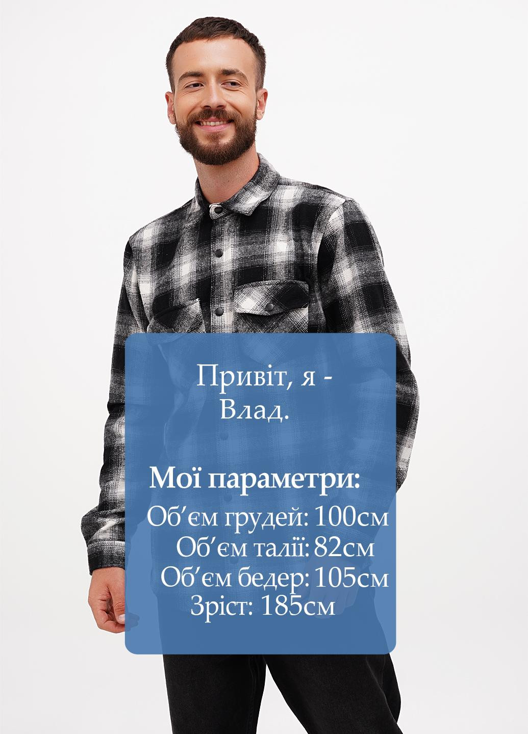 Черно-белая кэжуал рубашка в клетку Boohoo