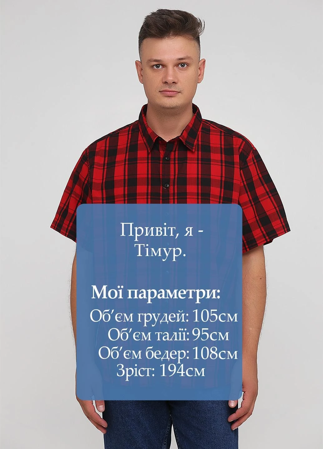 Сорочка C&A (240642053)