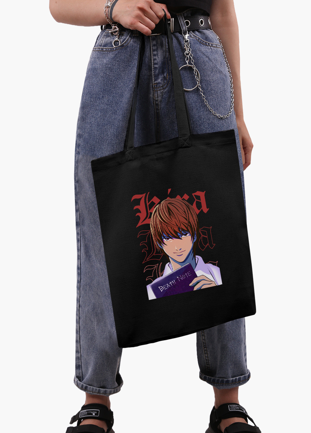 Еко сумка шоппер чорна Кіра Зошит смерті (Kira Death Note) на блискавці (9227-2823-BKZ) MobiPrint (236265594)