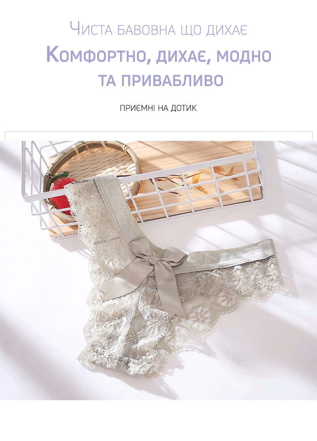 Труси (5 шт.) Woman Underwear (234970104)