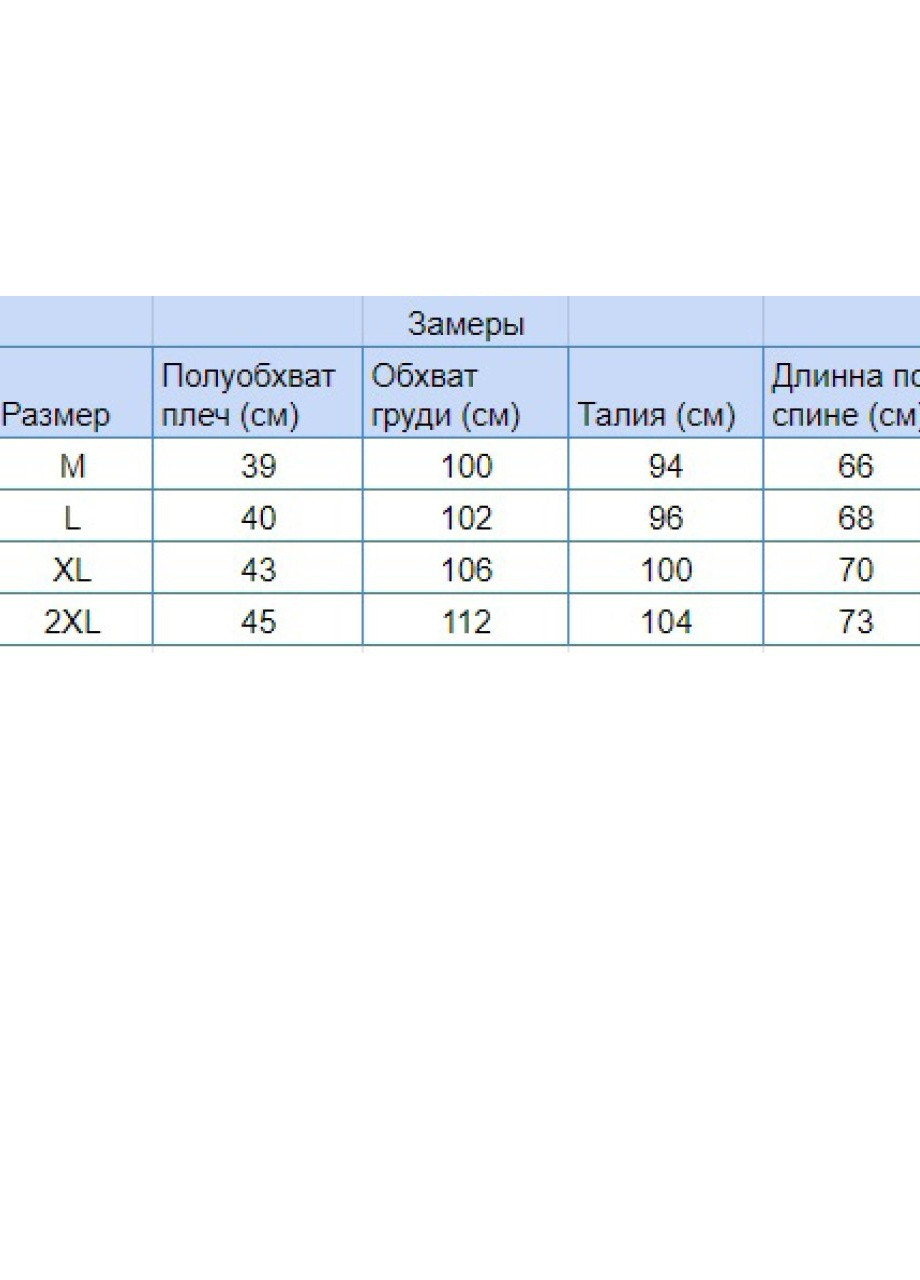 Голубая футболка мужская голубая тонкая с пальмовыми листьями Jean Piere