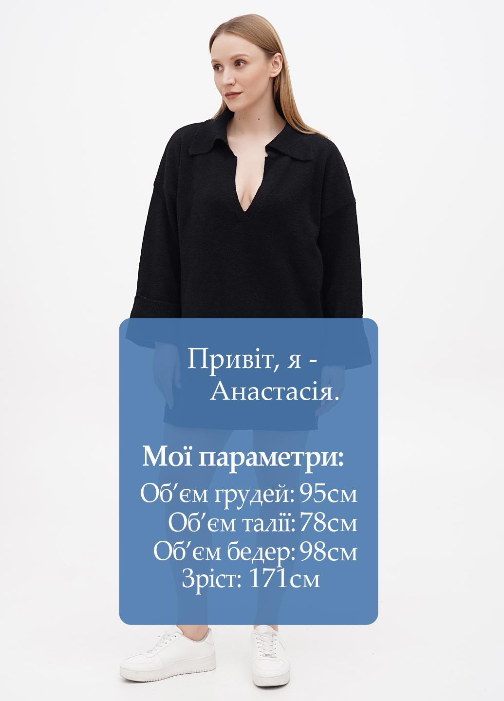 Чорна кежуал сукня сукня светр MissPap однотонна
