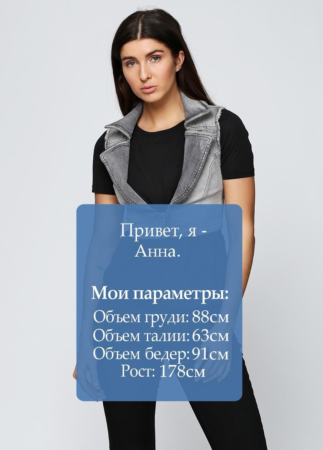 Жилет Miss Sixty (30864553)