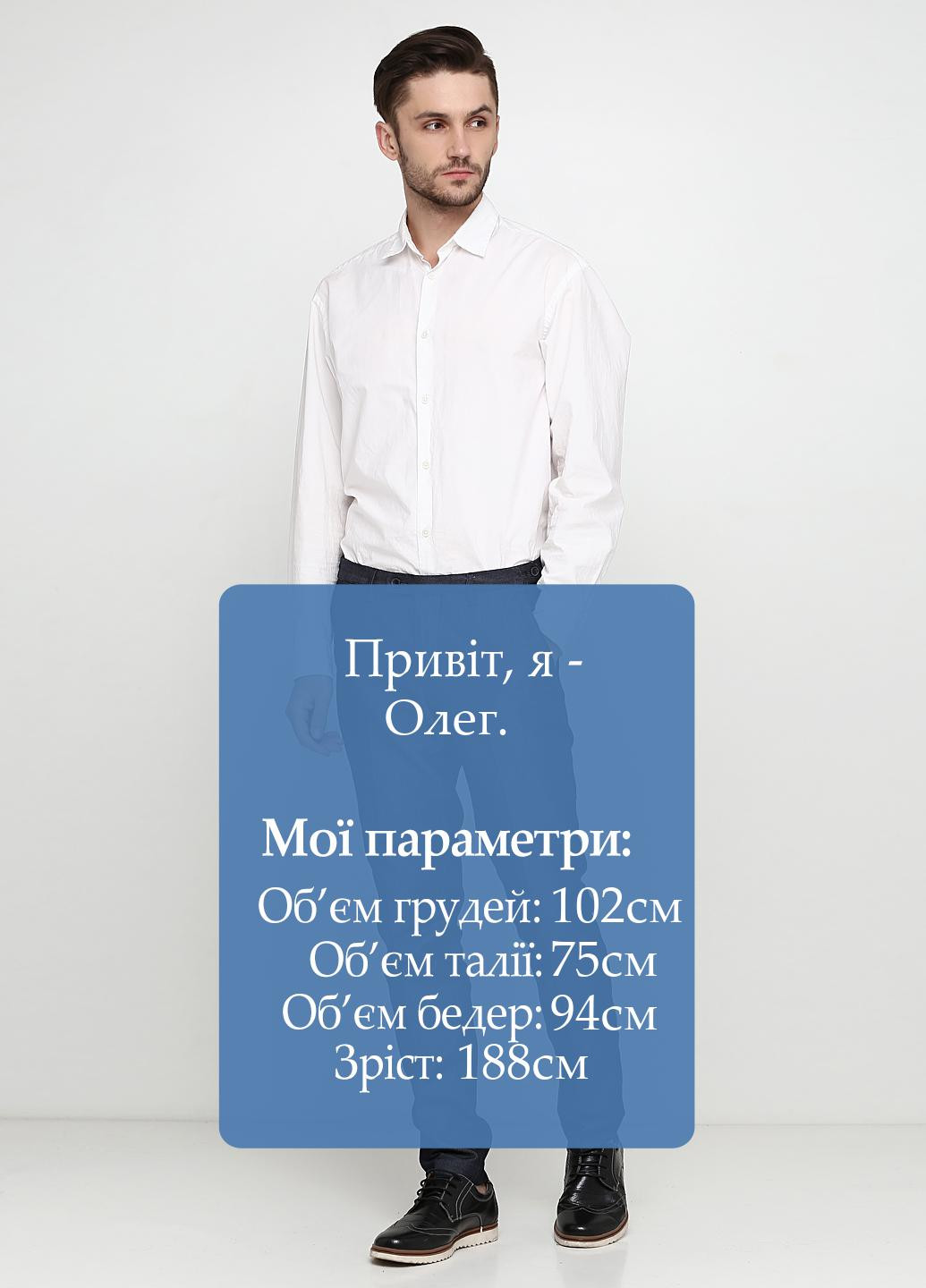 Синие кэжуал демисезонные классические брюки Devred