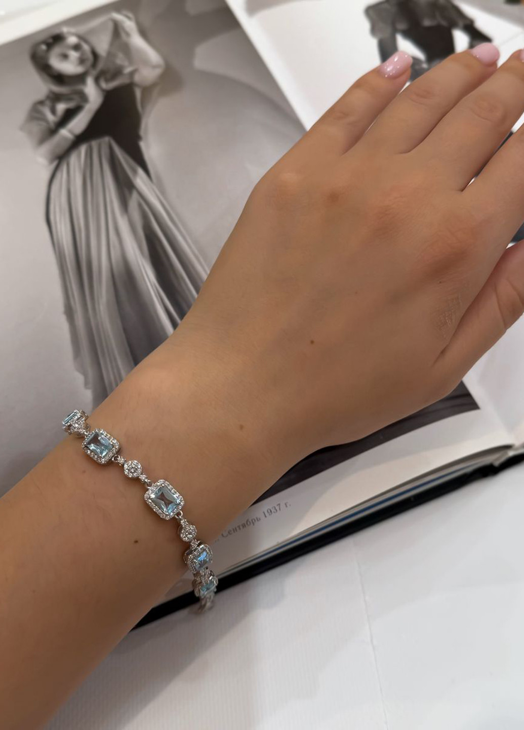 Браслет Silver Flame (307258239)