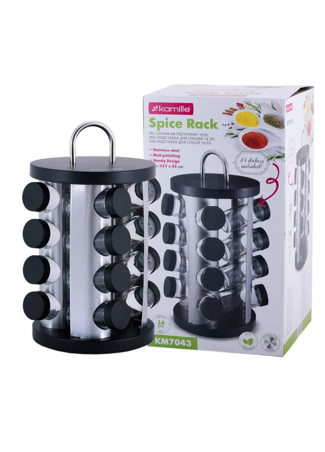 Набор для специй на подставке KM-7043 17 предметов Kamille (253871675)