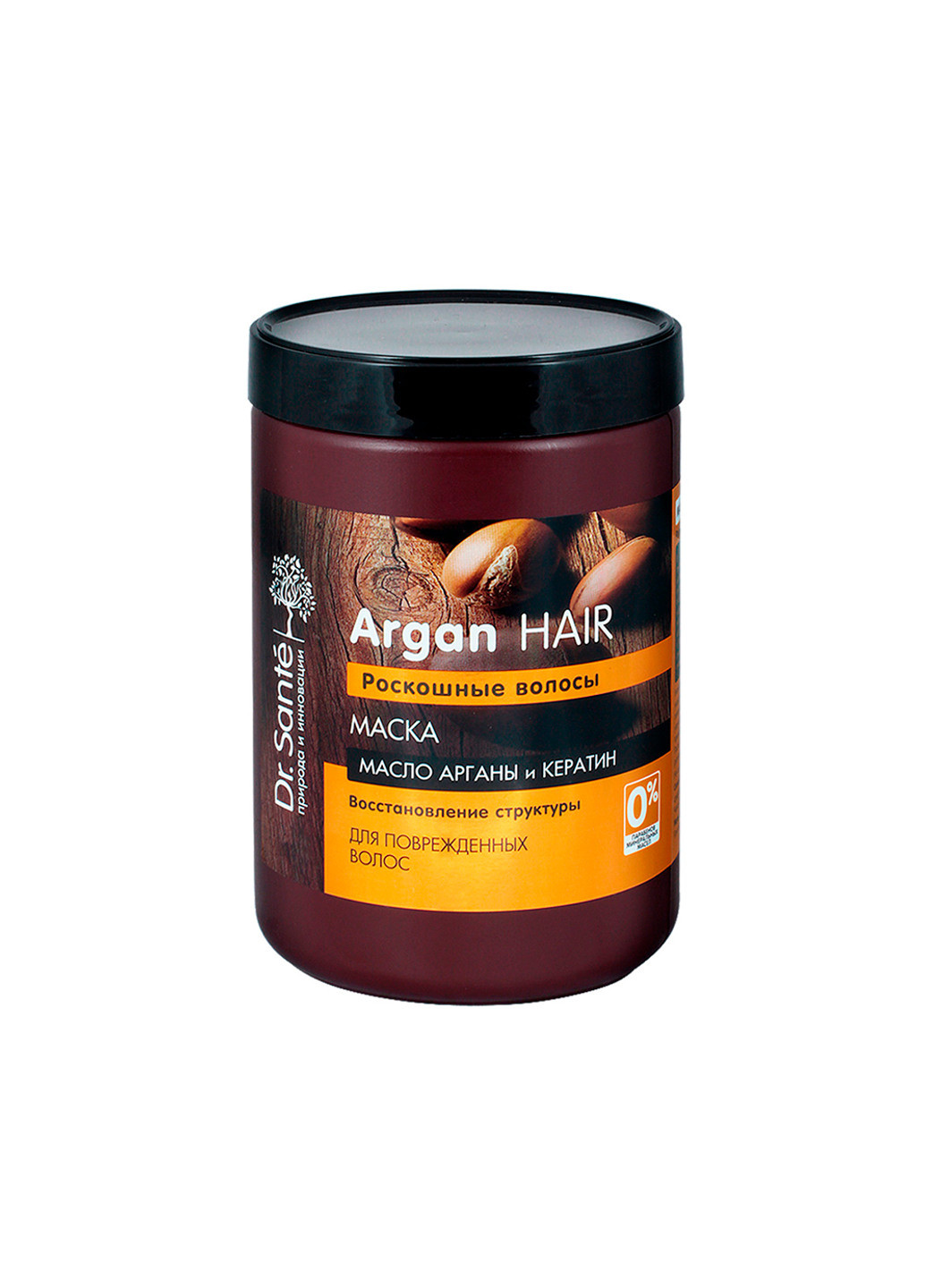 Маска "Роскошные волосы. Восстановление структуры" для поврежденных волос Argan Hair 1000 мл Dr. Sante (190303272)