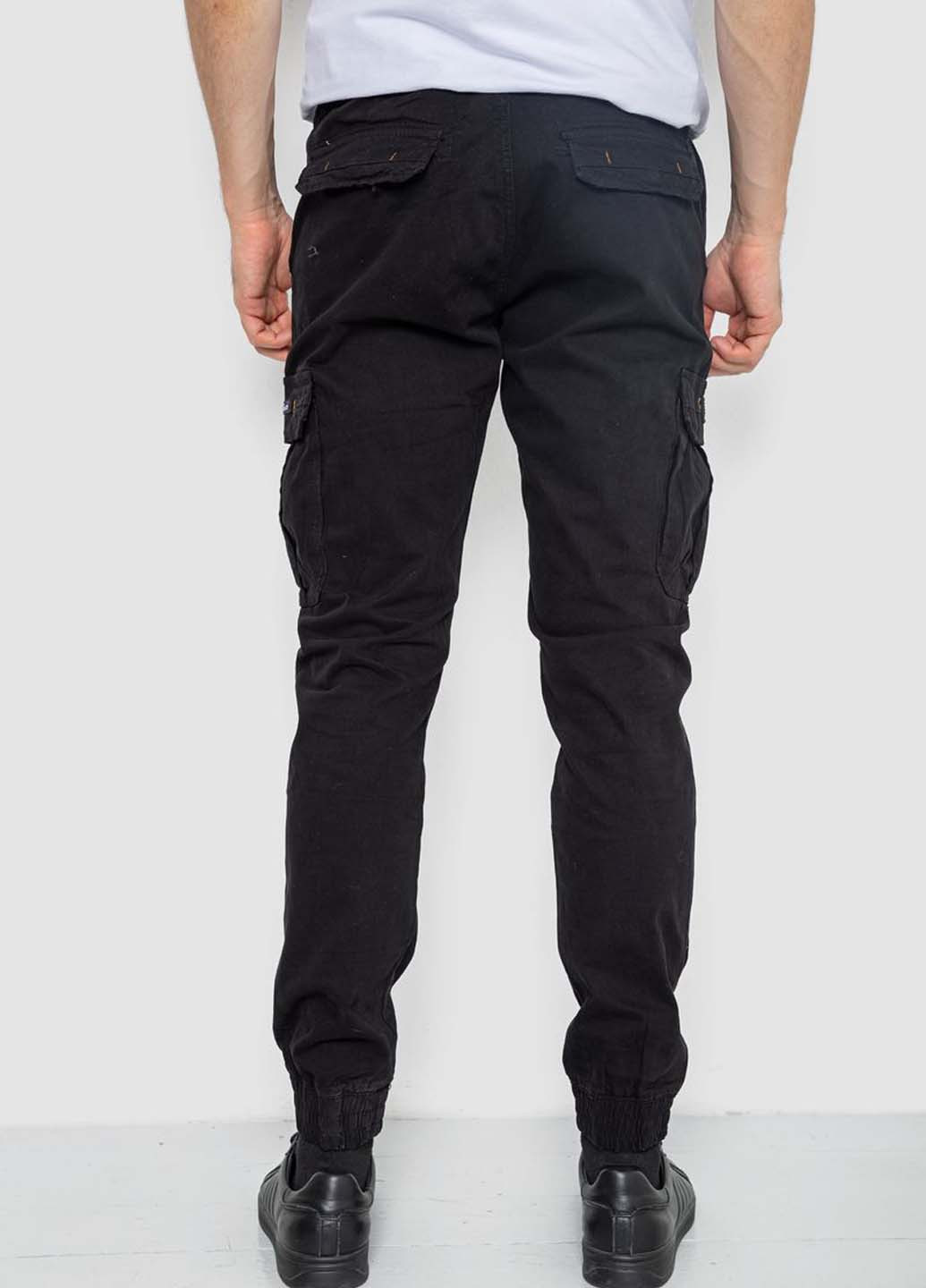 Черные кэжуал демисезонные карго брюки Ager