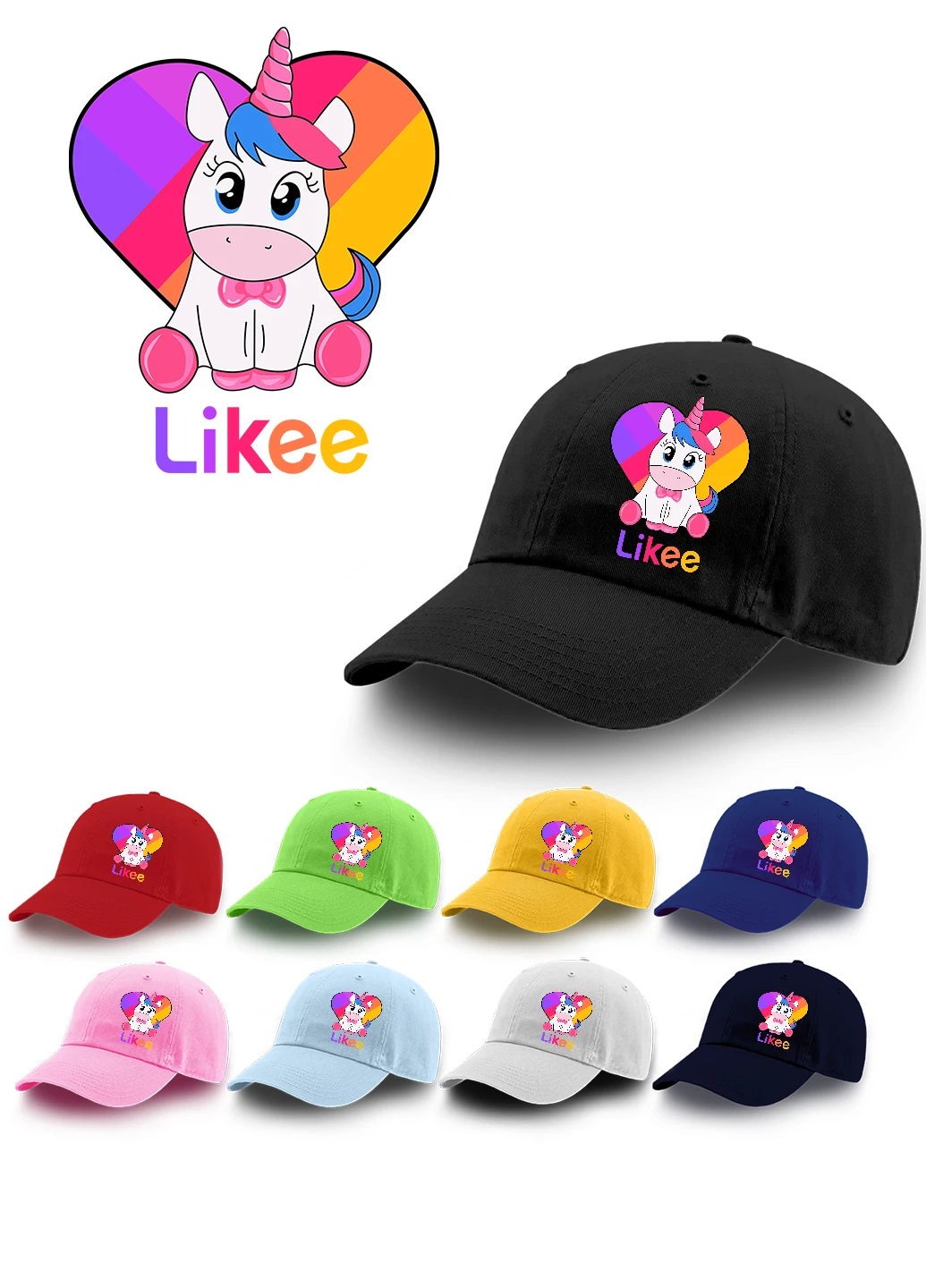 Кепка Лайк Єдиноріг (Likee Unicorn) (9273-1594) MobiPrint (216961201)