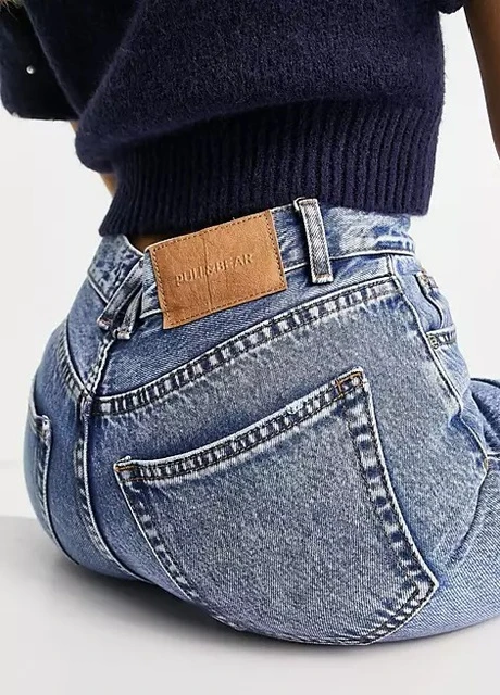 Джинси Pull&Bear - (256508996)