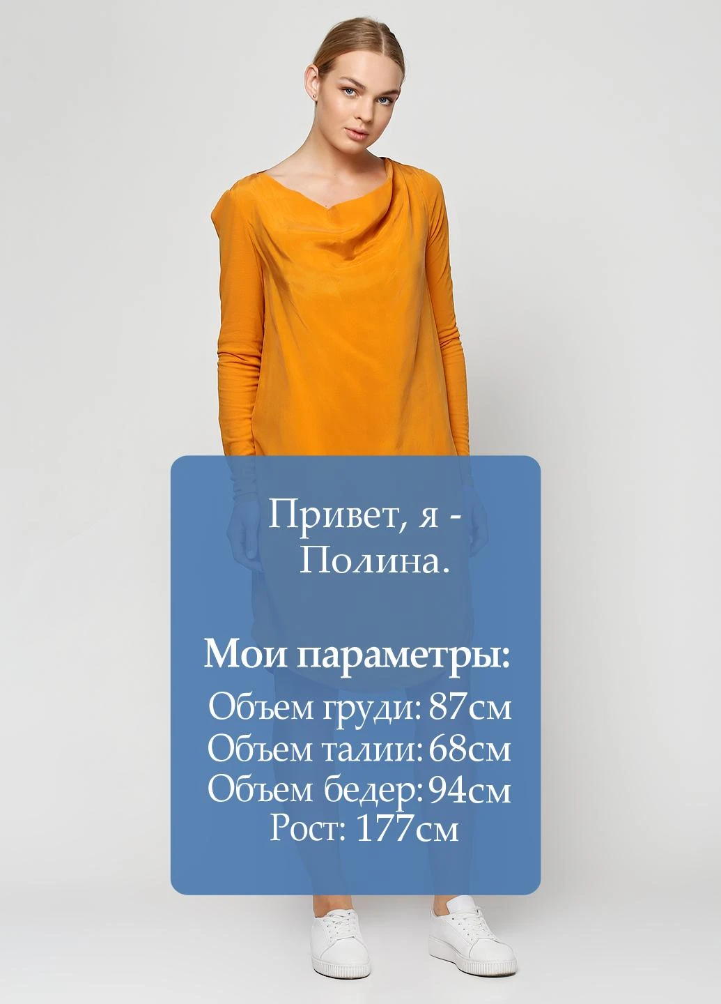 Янтарное кэжуал платье Cos однотонное