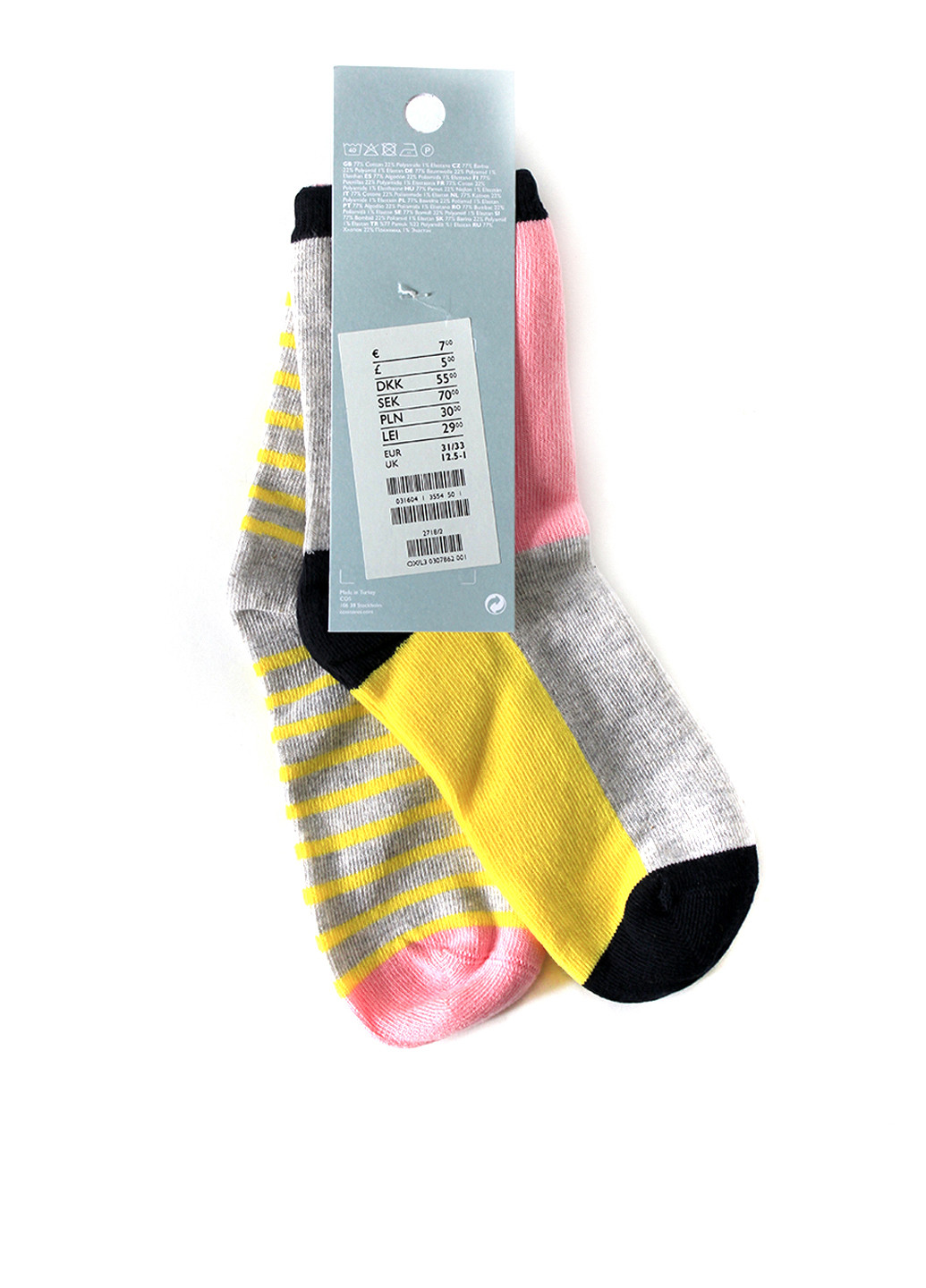 Шкарпетки Cos (150952756)