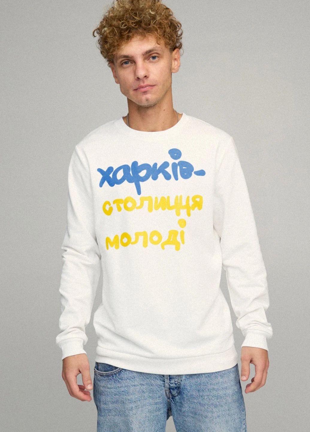 Белый світшот чоловічий basic /no flis/ YAPPI рисунок (254557766)