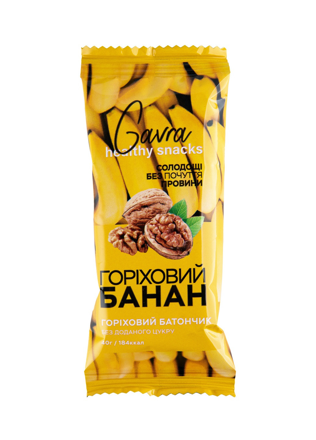 Батончик горіховий банан, 40 г Gavra (253455942)