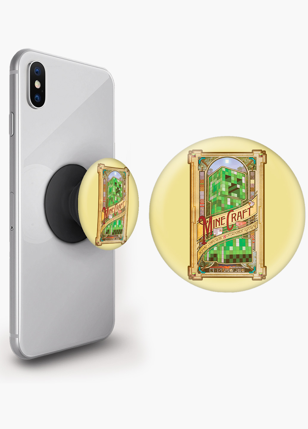 Попсокет (Popsockets) тримач для смартфону Майнкрафт (Minecraft) (8754-1178) Чорний MobiPrint (216748475)