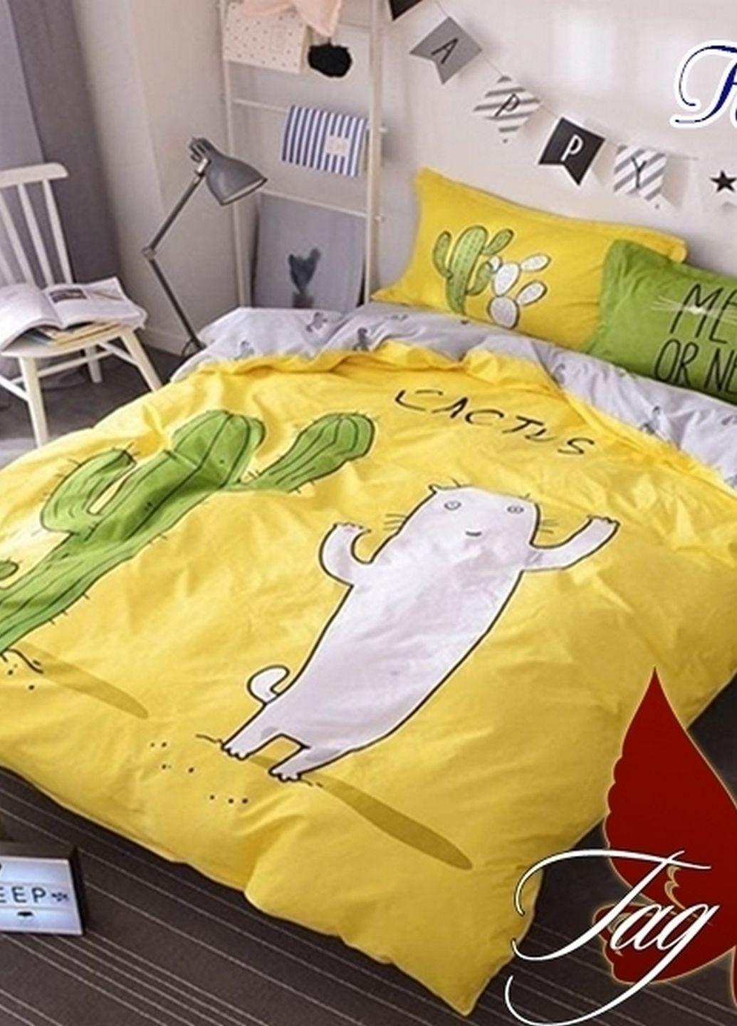 КПБ (полуторний) ТМ TAG (197336162)