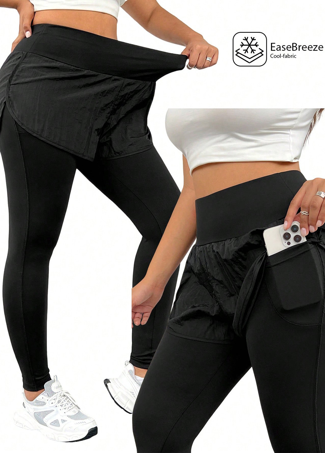 Черные демисезонные леггинсы SHEIN