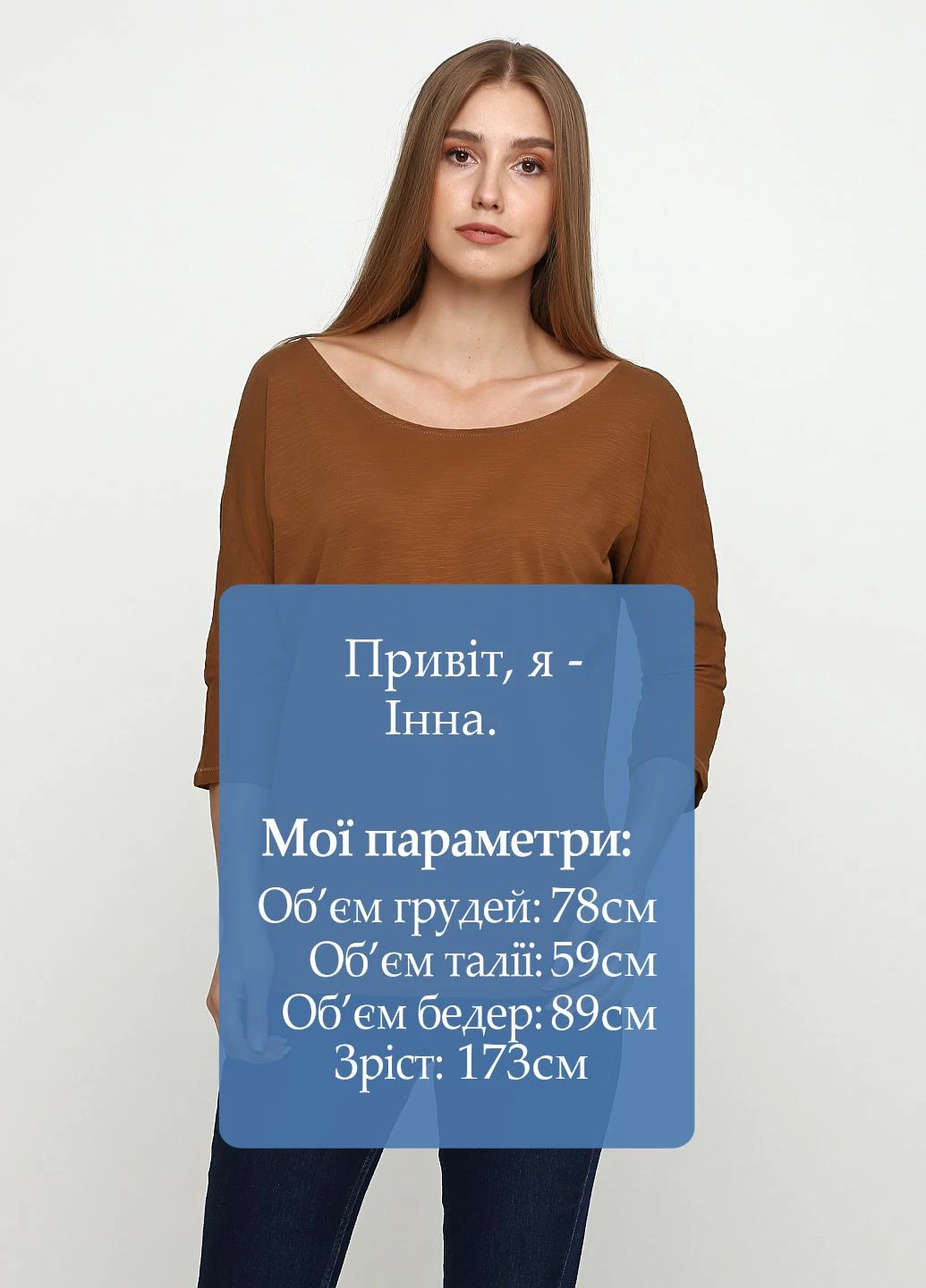 Лонгслів Castro (181250518)