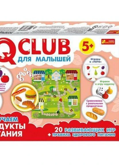 Навчальні пазли. Вивчаємо продукти харчування Ranok-Creative (255678714)