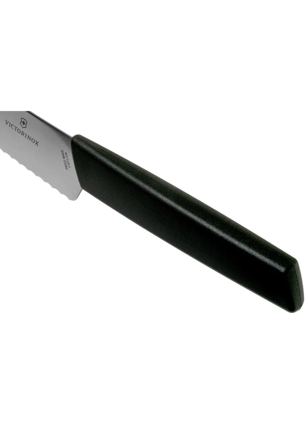 Кухонный нож SwissModern Bread and Pastry Knife 22 см Black (6.9073.22WB) Victorinox (254071219)