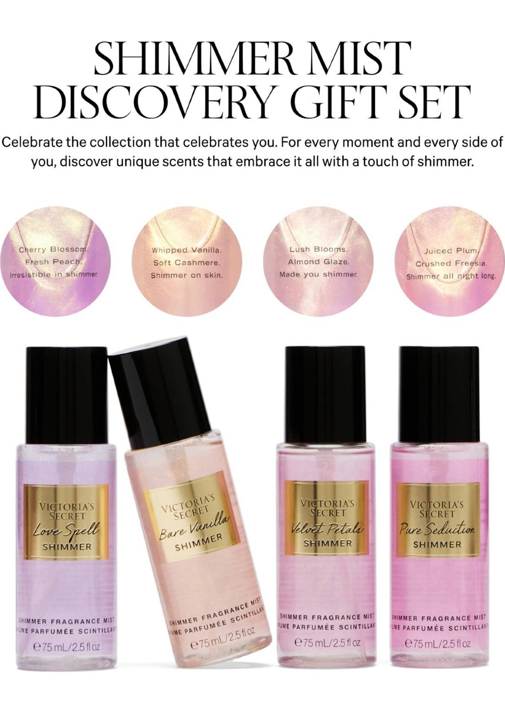 Міст (4 шт.) Victoria's Secret (315447189)