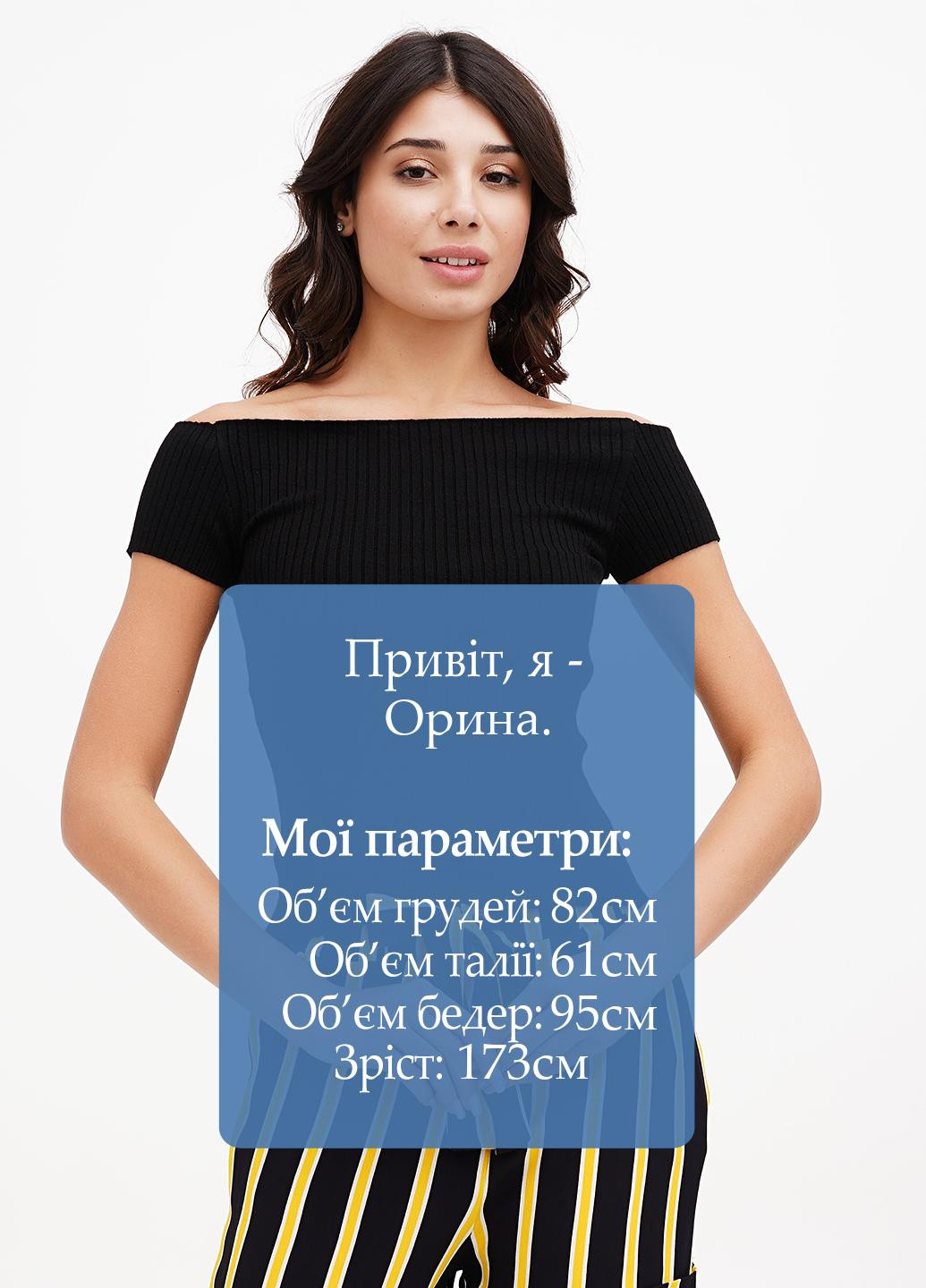 Чёрная блуза Sassofono