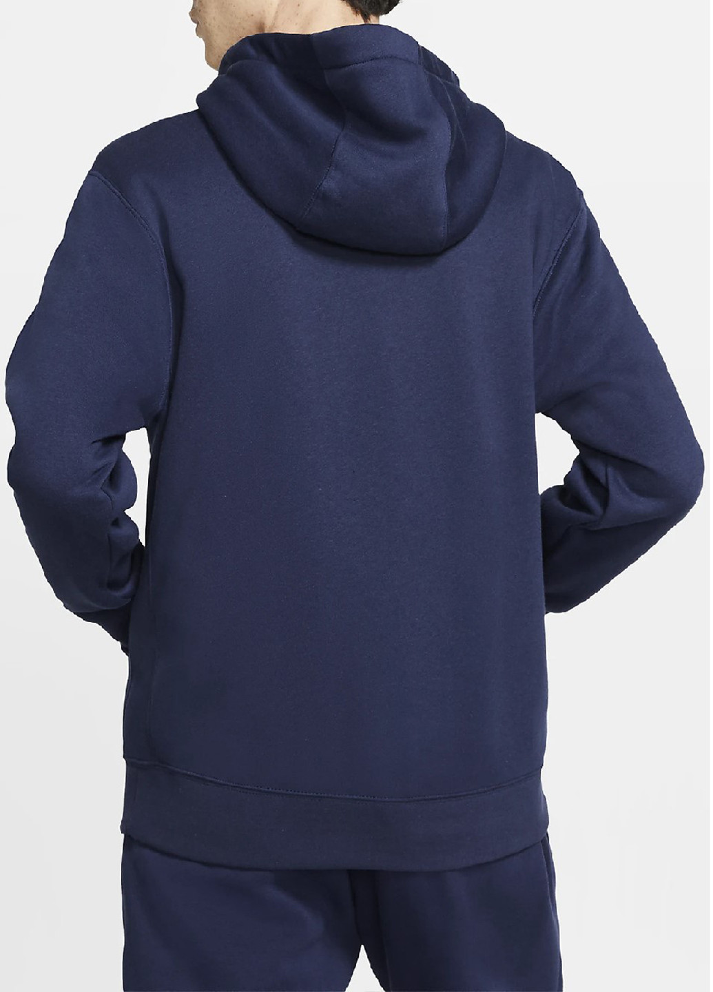 Толстовка BV2645-410 Nike M NSW CLUB HOODIE FZ BB (311692620)