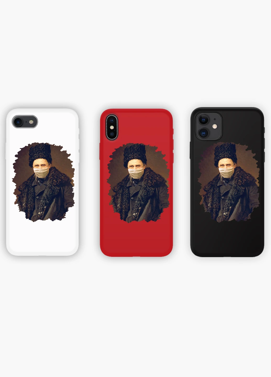 Чехол силиконовый Apple Iphone 11 Тарас Шевченко Карантин (Taras Shevchenko Quarantine) Белый (9230-1427) MobiPrint (219509487)