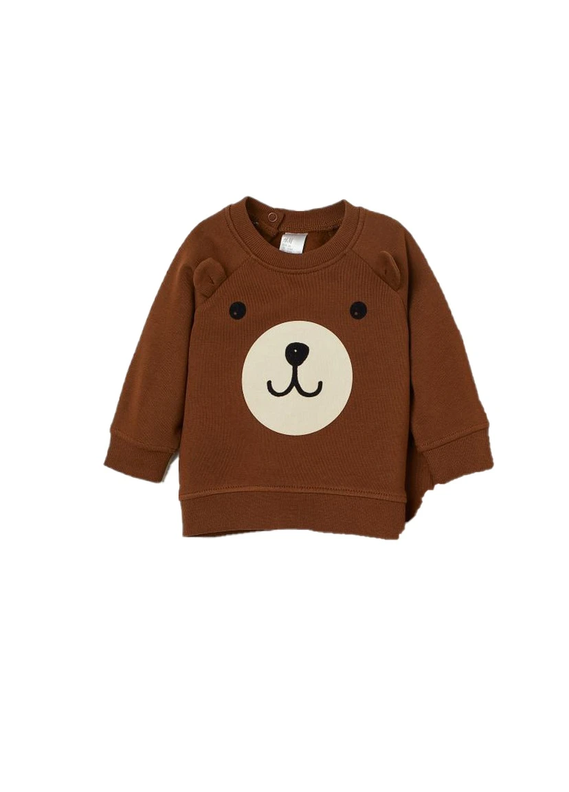 Кофта H&M (223143980)