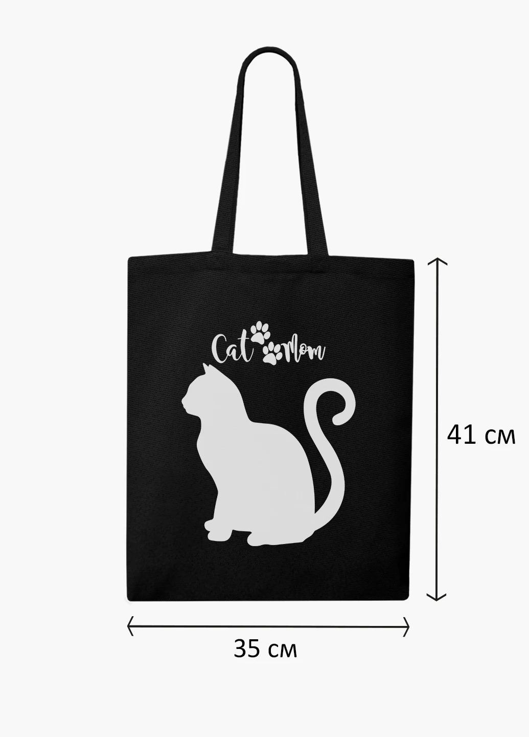 Еко сумка шоппер чорна Cat Mom (9227-2840-BK-1) Еко сумка шоппер чорна 41*35 см MobiPrint (221683054)