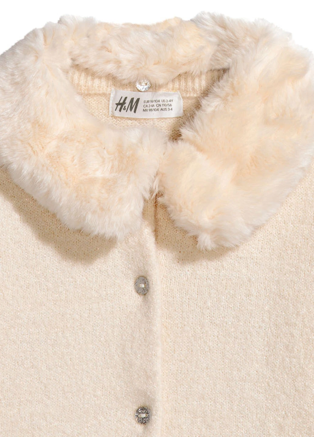 Кофта H&M (89949846)