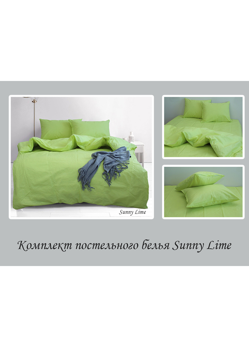 Постельное белье 2-спальный Tag (241695841)