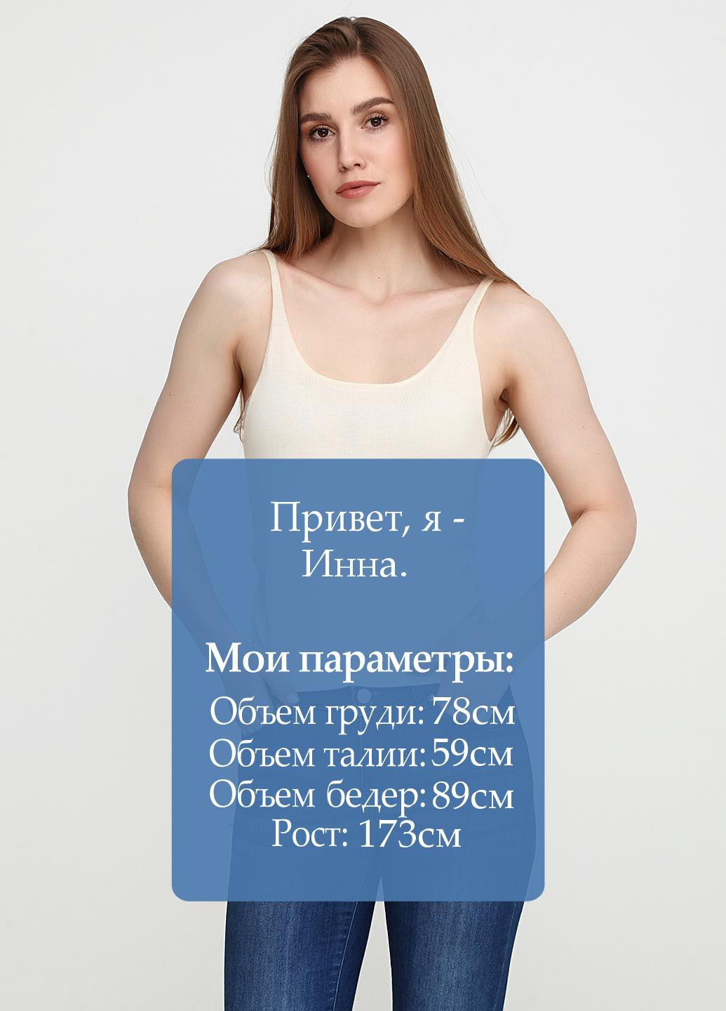 Топ Ralph Lauren (256223998)