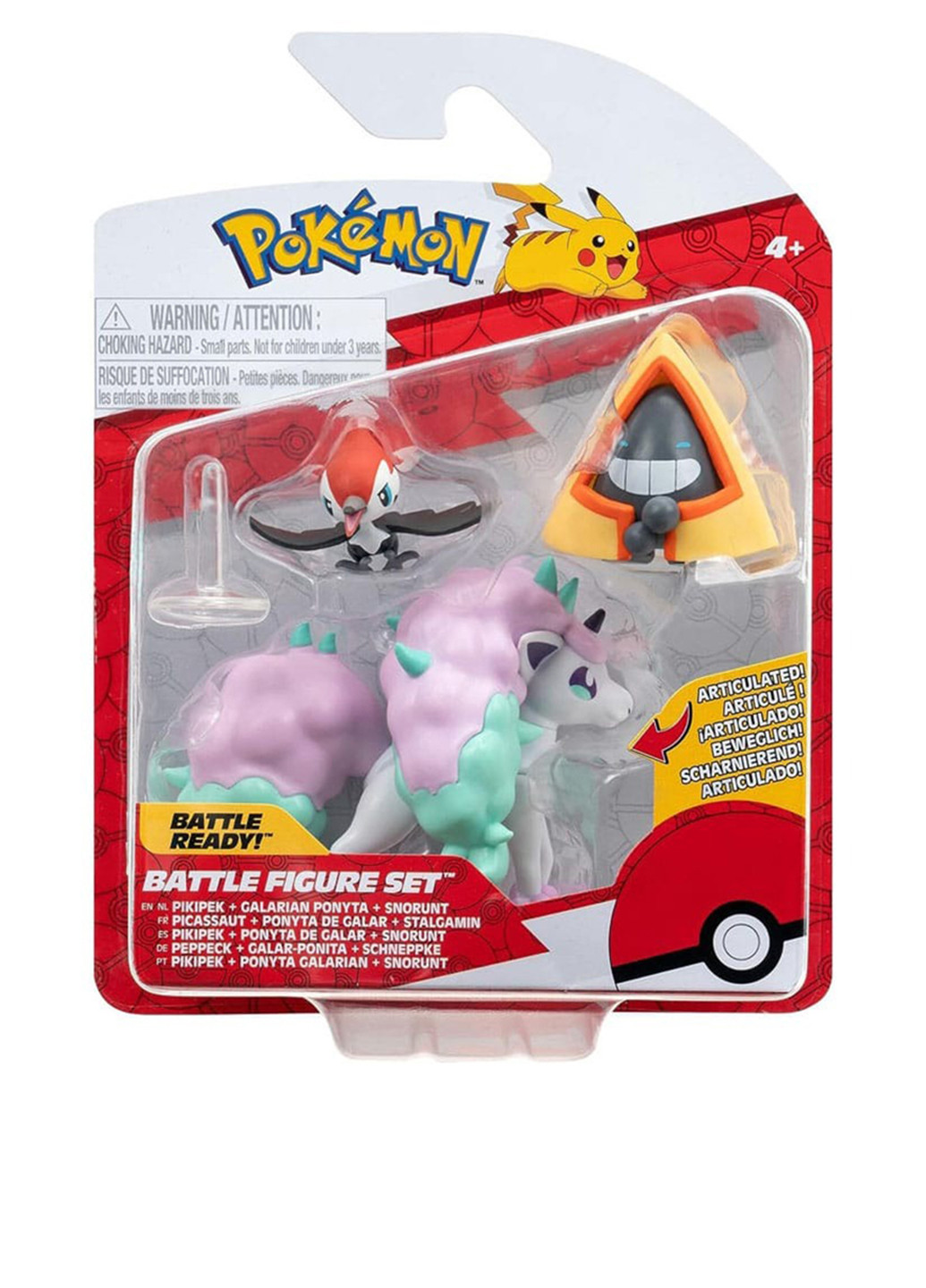 Набор игровых фигурок Снорант, Пикипек, Понита (3 пр.) Pokemon (264657628)