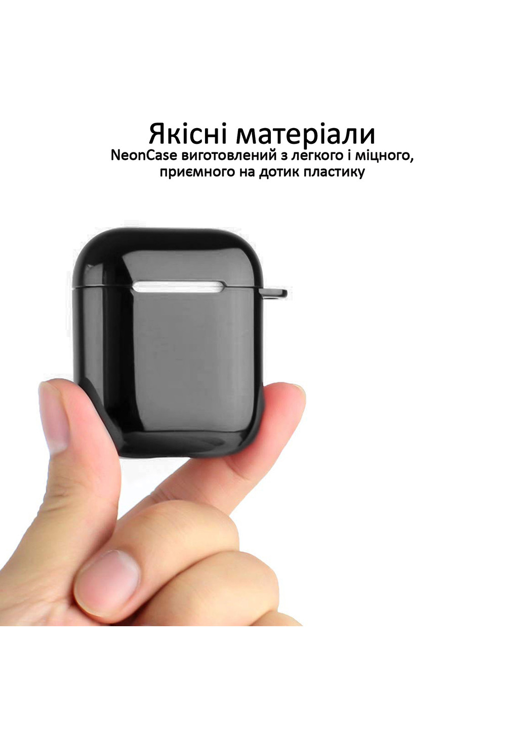 Чехол пластиковый с карабином NeonCase для Apple AirPods Black () Promate neoncase.black (200823462)