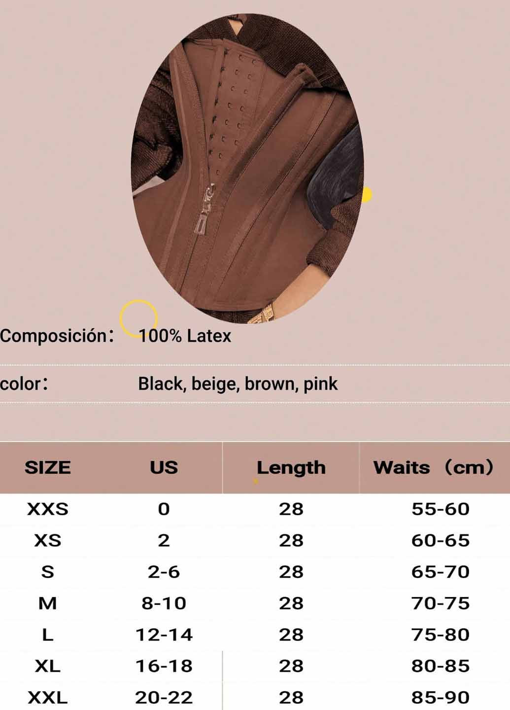 Корсет SHEIN (367042171)