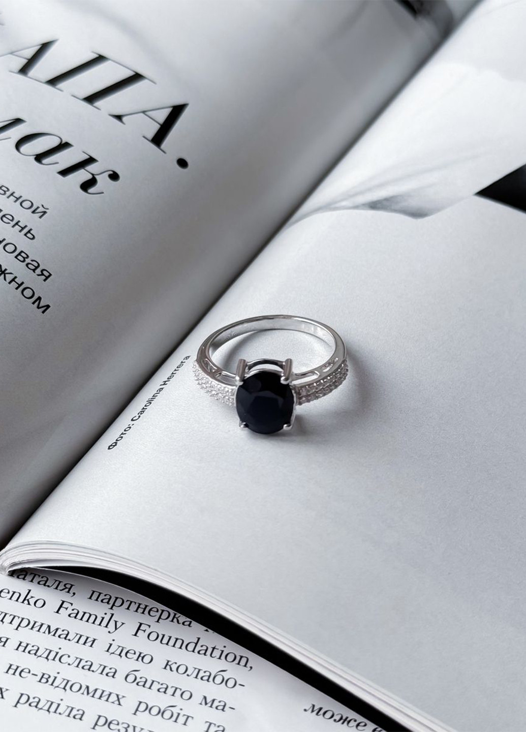 Каблучка Silver Flame (295365925)