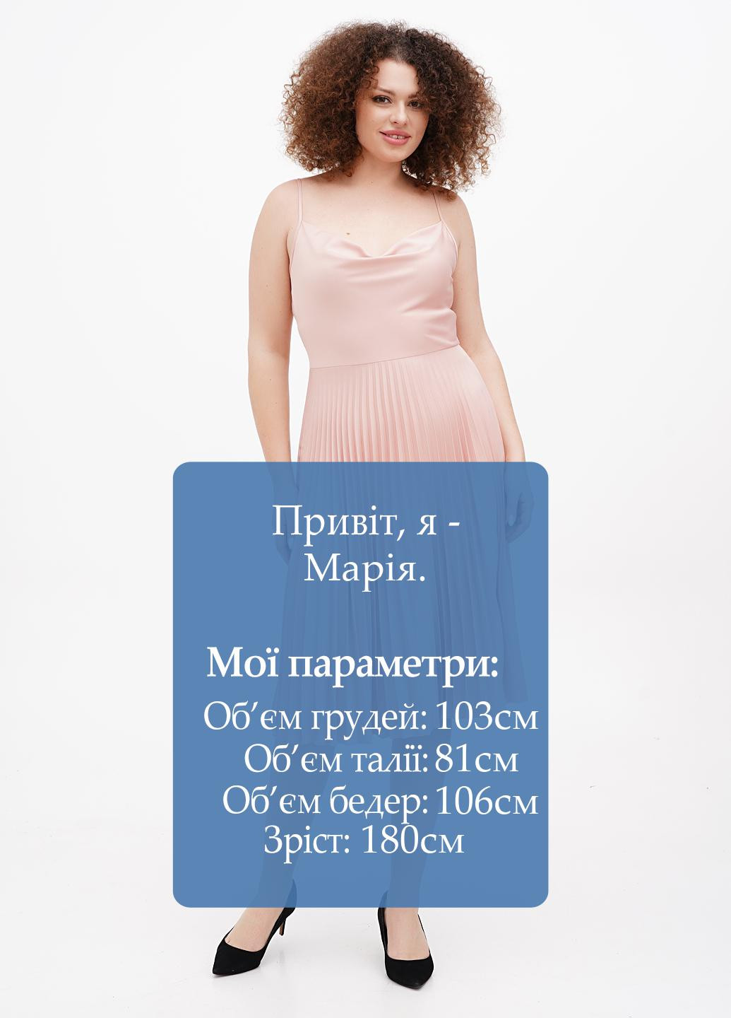 Персиковое кэжуал платье плиссированное Closet однотонное