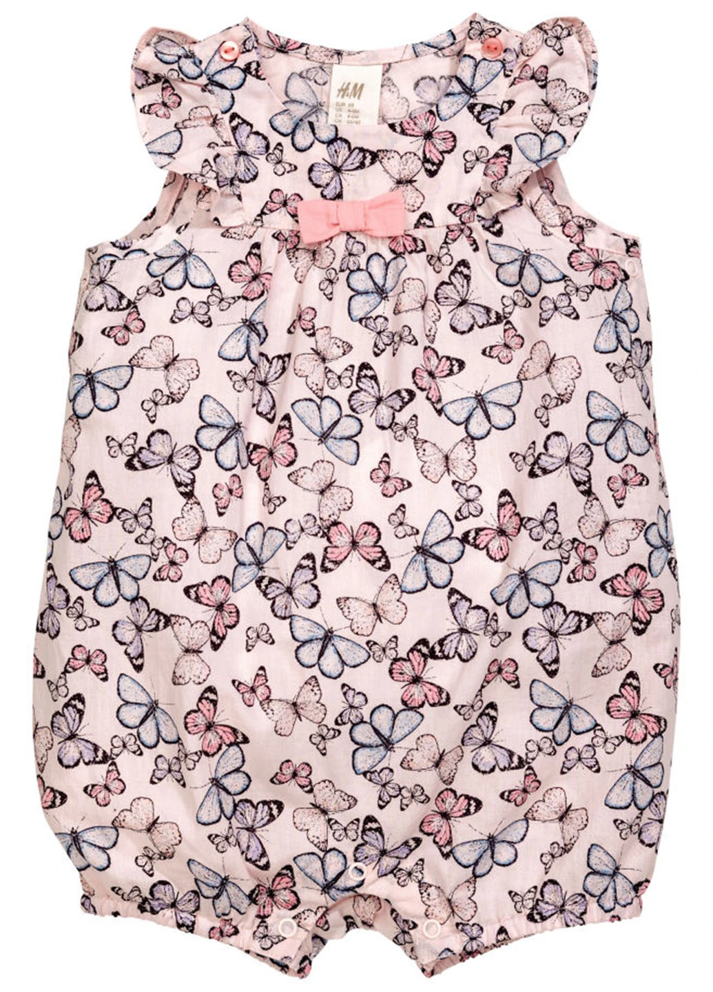 Песочник H&M (96011342)