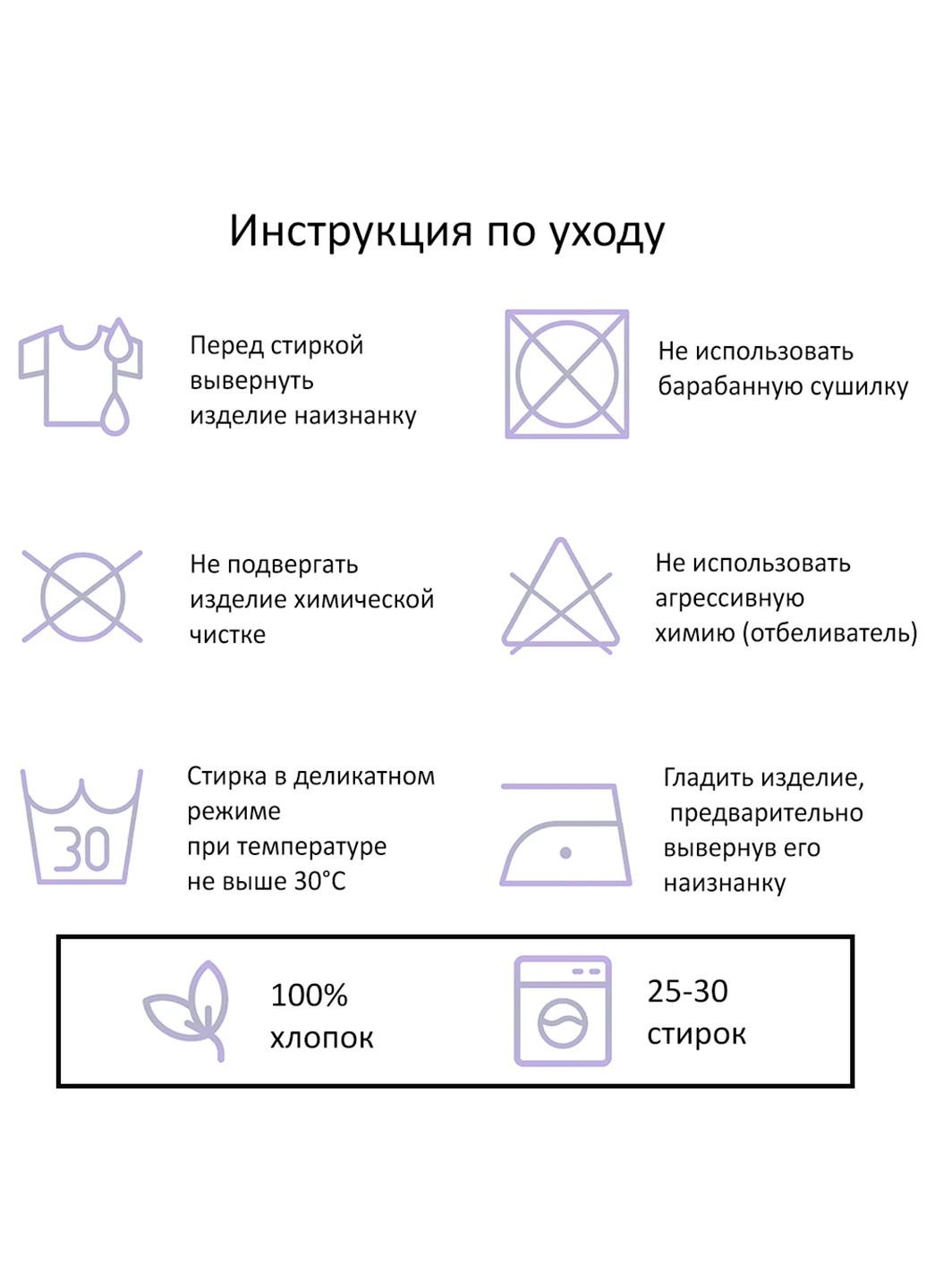 Футболка жіноча Я в порядку (I'm fine) (8976-1781) XXL MobiPrint - (227212276)