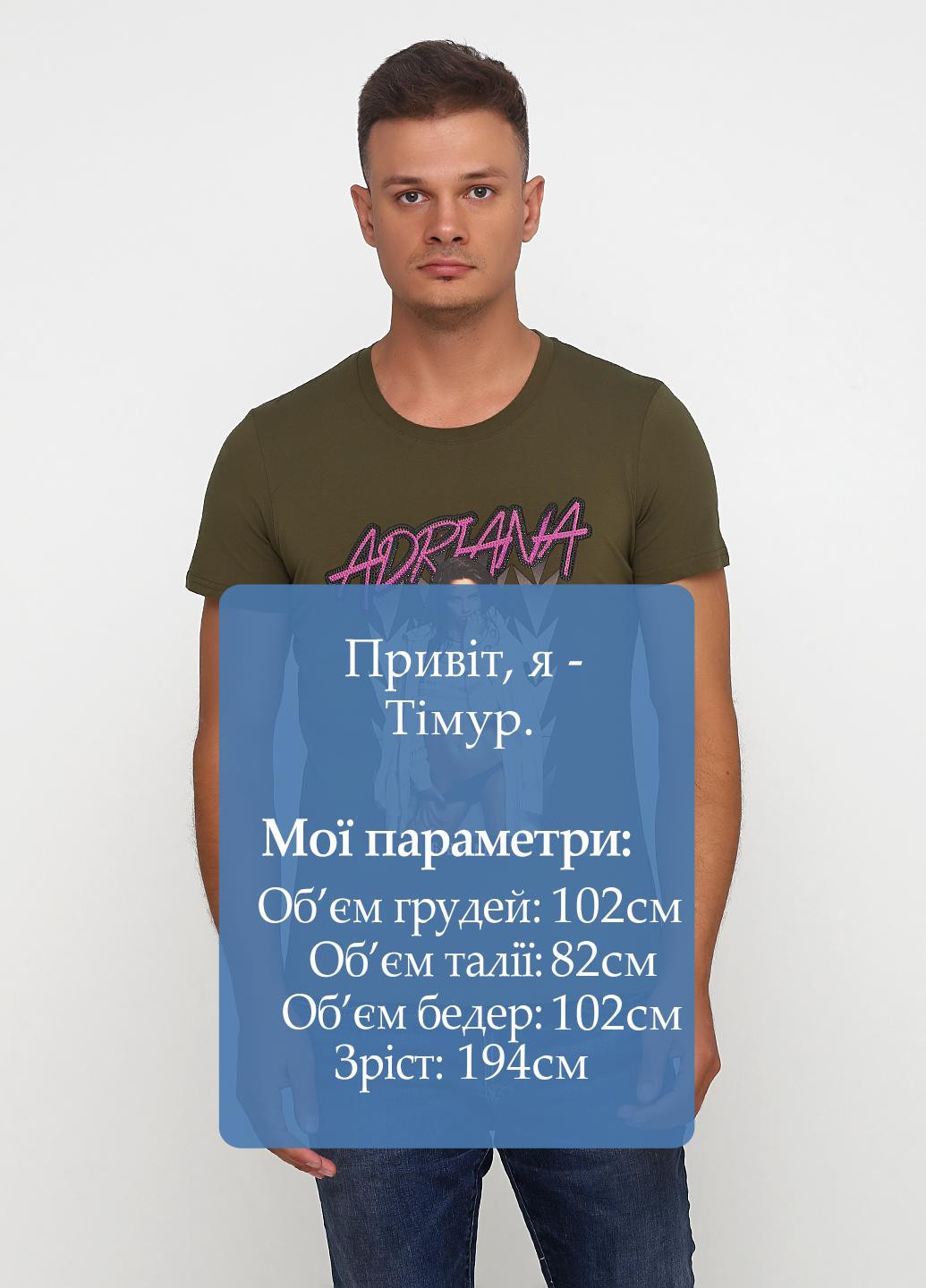 Хакі (оливкова) футболка G-brand