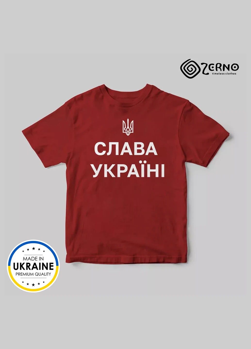 Футболка патріотична Zerno СЛАВА УКРАЇНІ червона XS HouseWood (252741320)