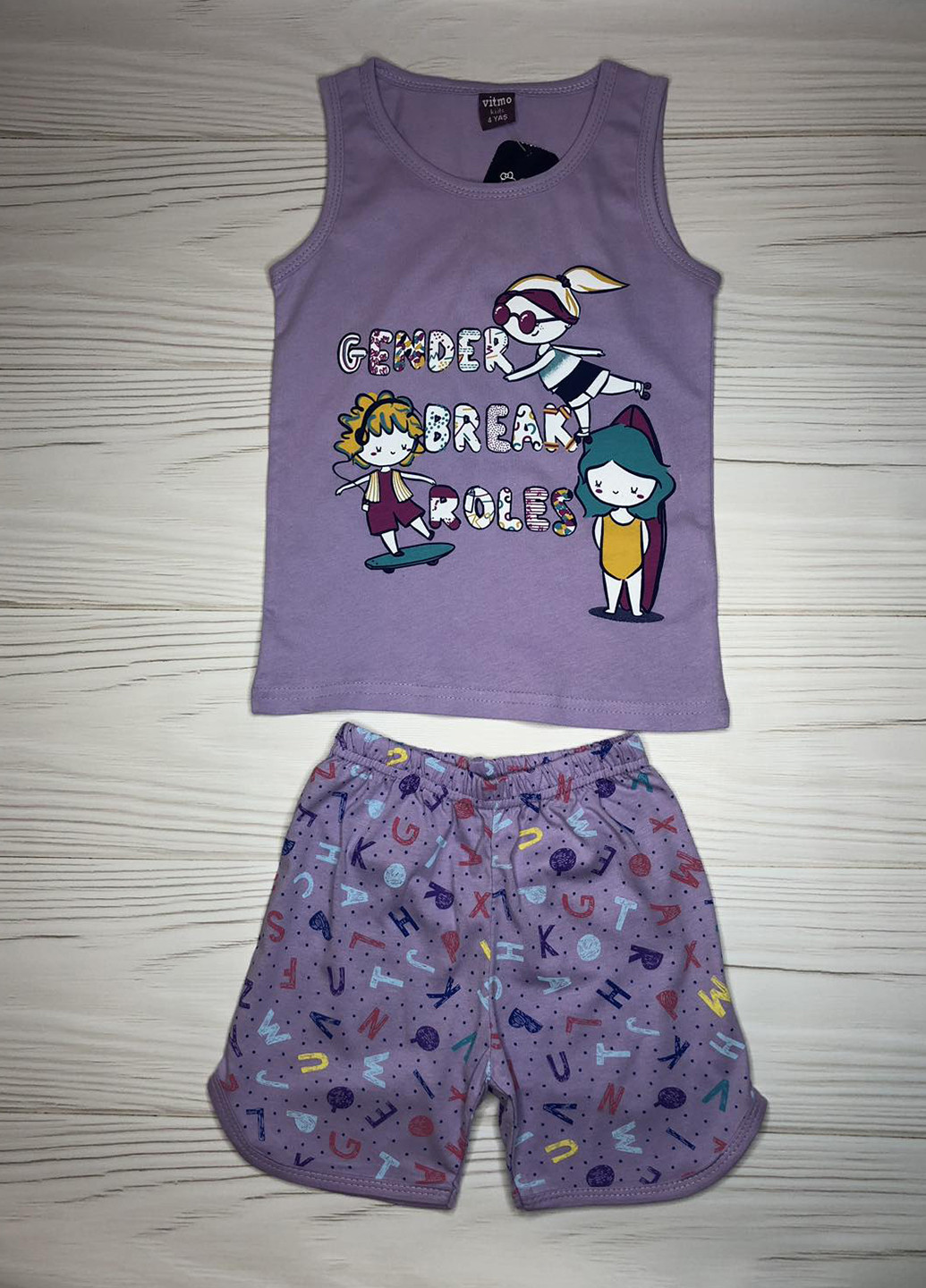 Светло-фиолетовая всесезон пижама (майка, шорты) майка + шорты Vitmo baby