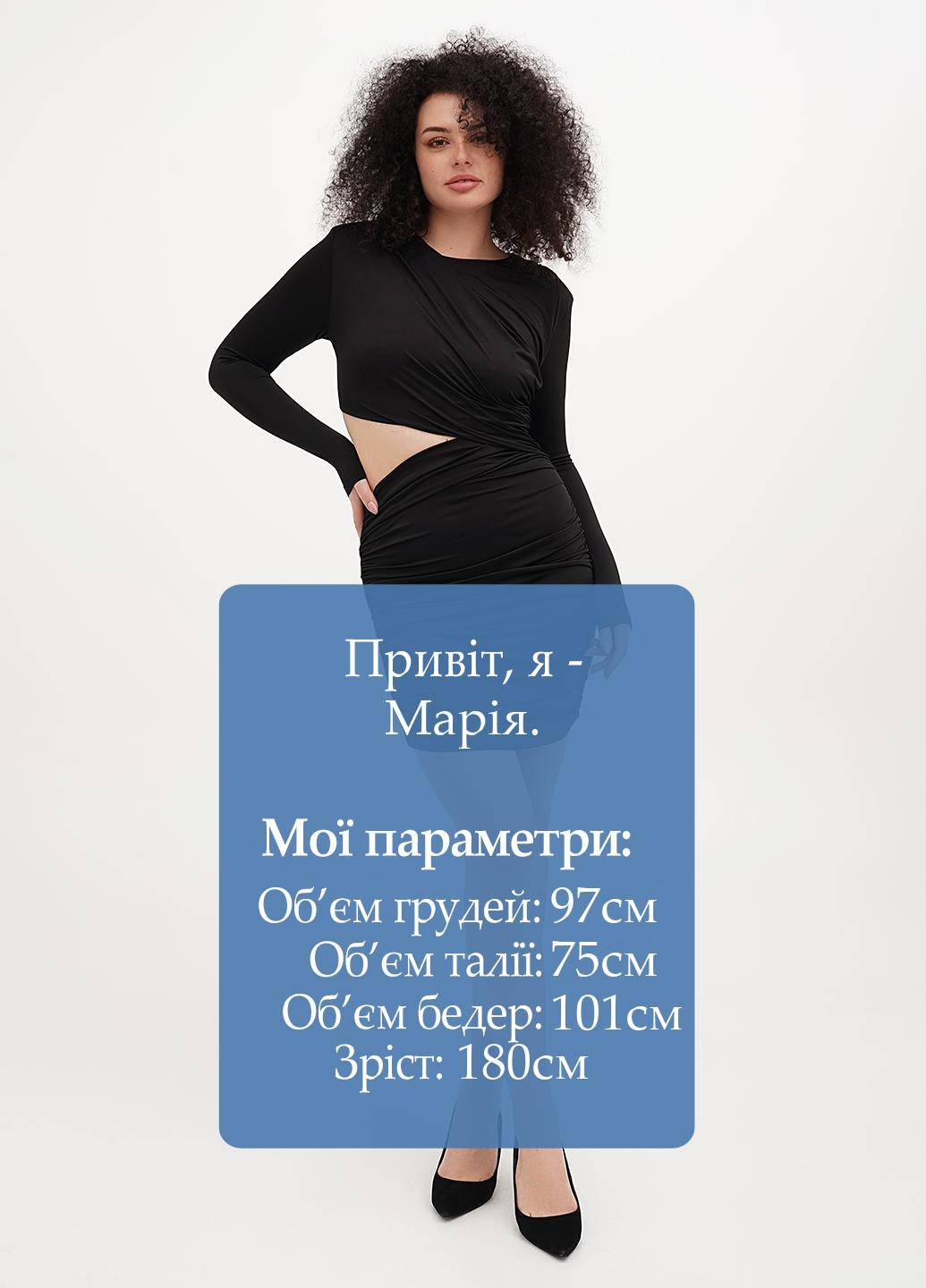 Чорна вечірня сукня силуетна Vicolo однотонна