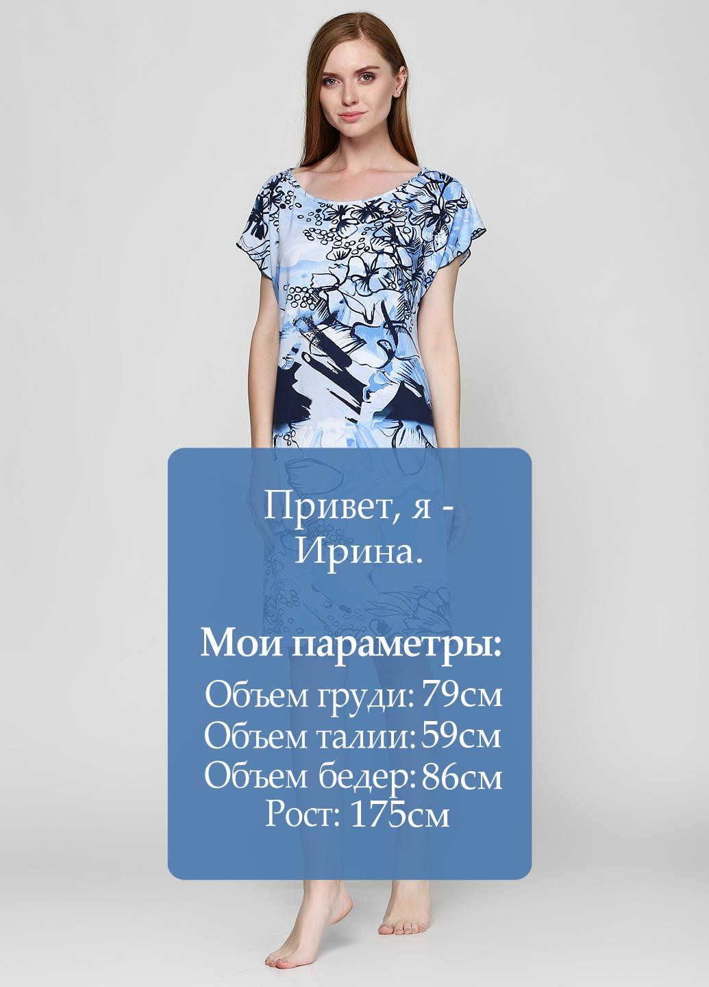 Голубое домашнее платье JULIA с абстрактным узором