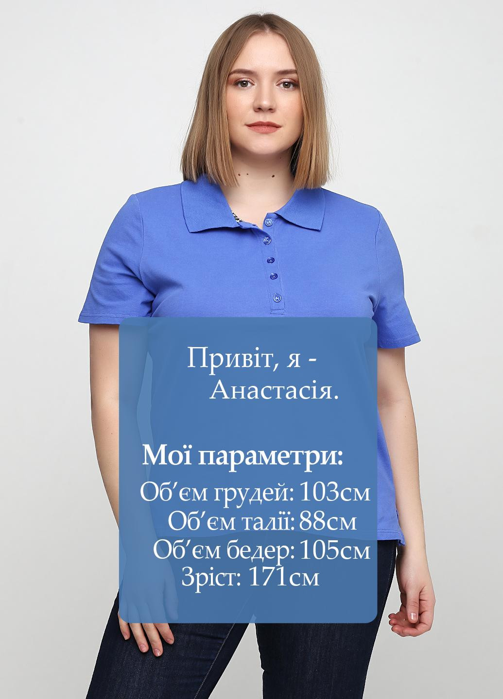Голубой женская футболка-поло Micha однотонная