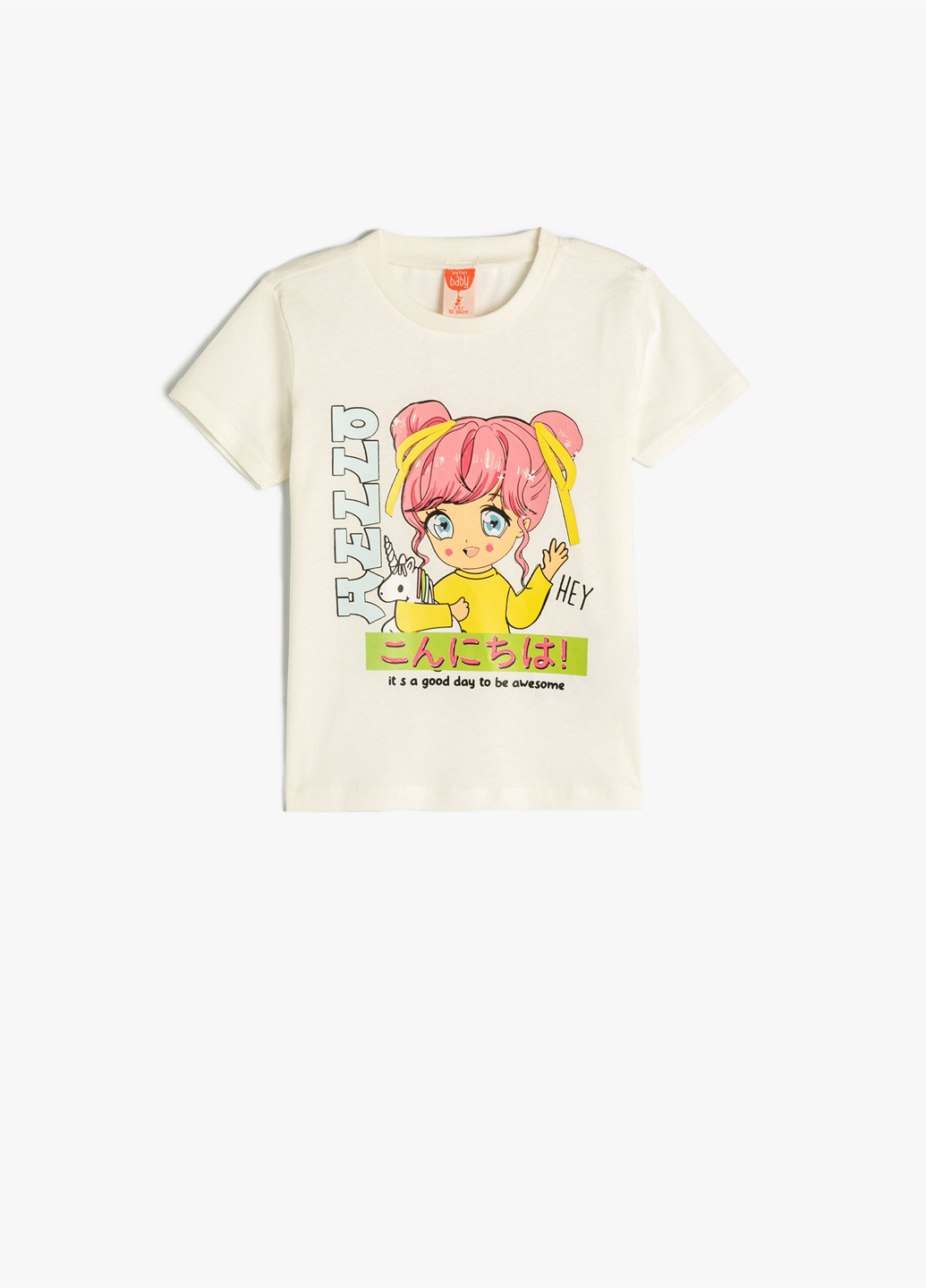 Молочная летняя футболка KOTON